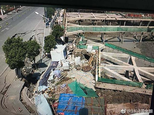 7月12日，杭州蕭山所前鎮(zhèn)“碧桂園·前宸府”在建工地發(fā)生基坑坍塌，進而引發(fā)路面塌陷和水管爆裂。